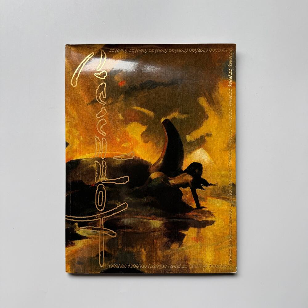 ODYSSEY The Art and Works of Mike Hoffman First Edition Softcover Book 2006